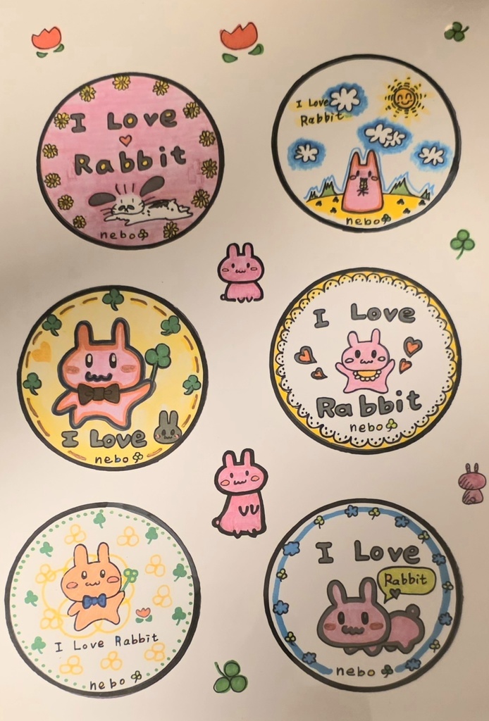 （データ版）○うさぎのシールデザイン画（カラー•モノクロ）