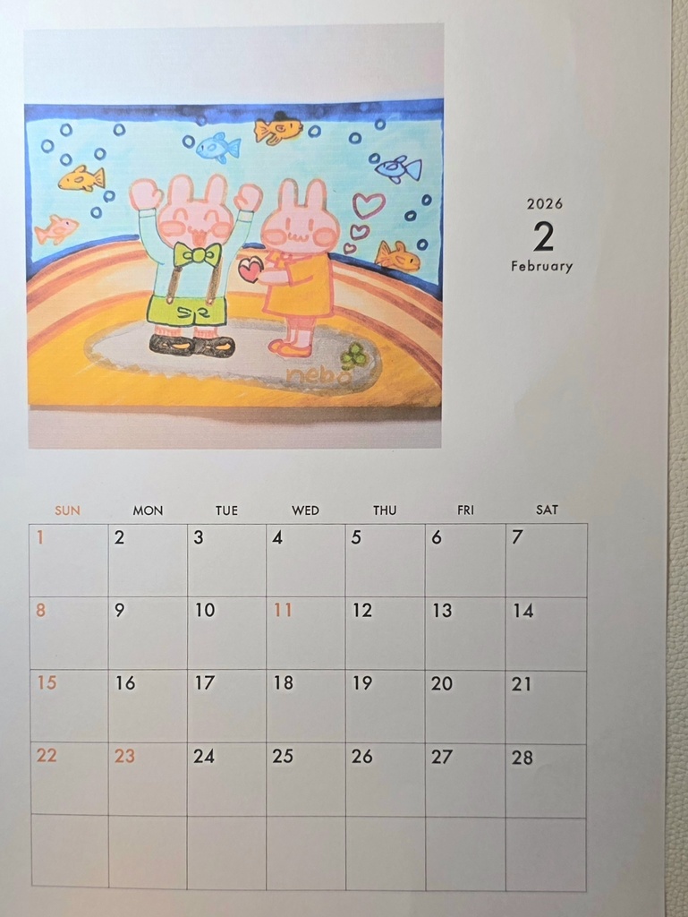 メモ書き出来るうさぎのカレンダーA4(1、2、3、4月)