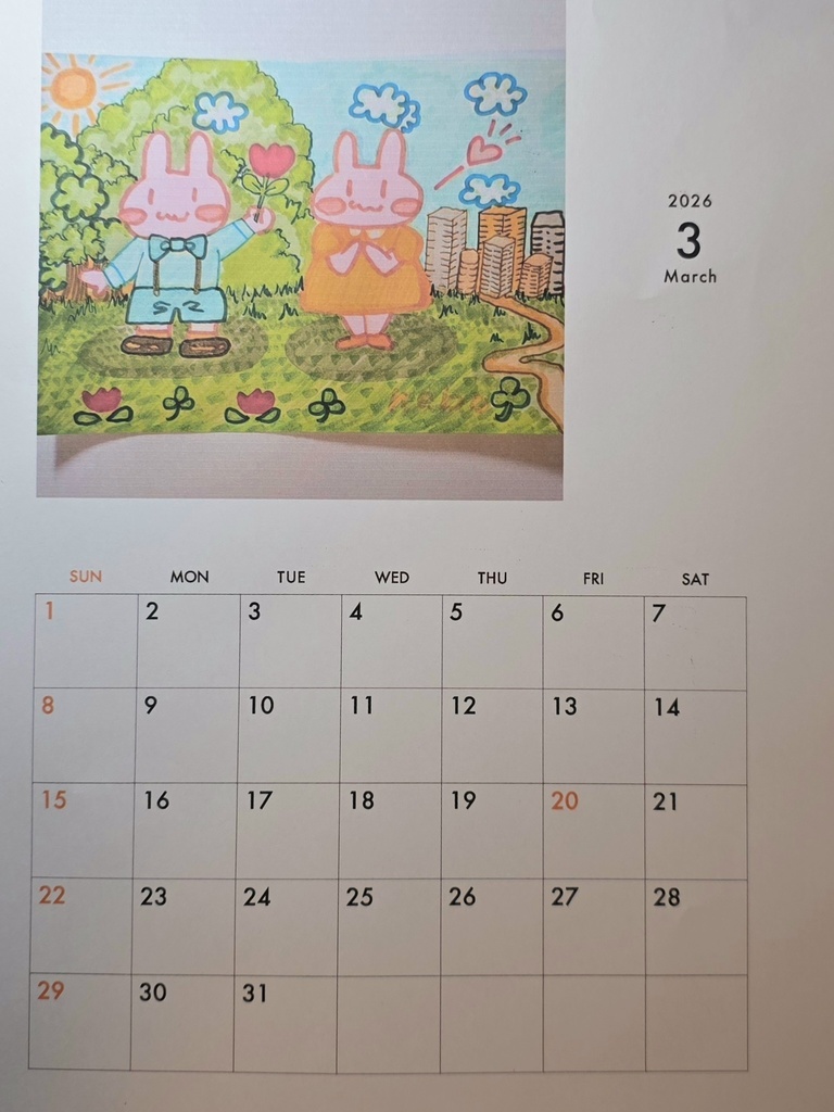 メモ書き出来るうさぎのカレンダーA4(1、2、3、4月)