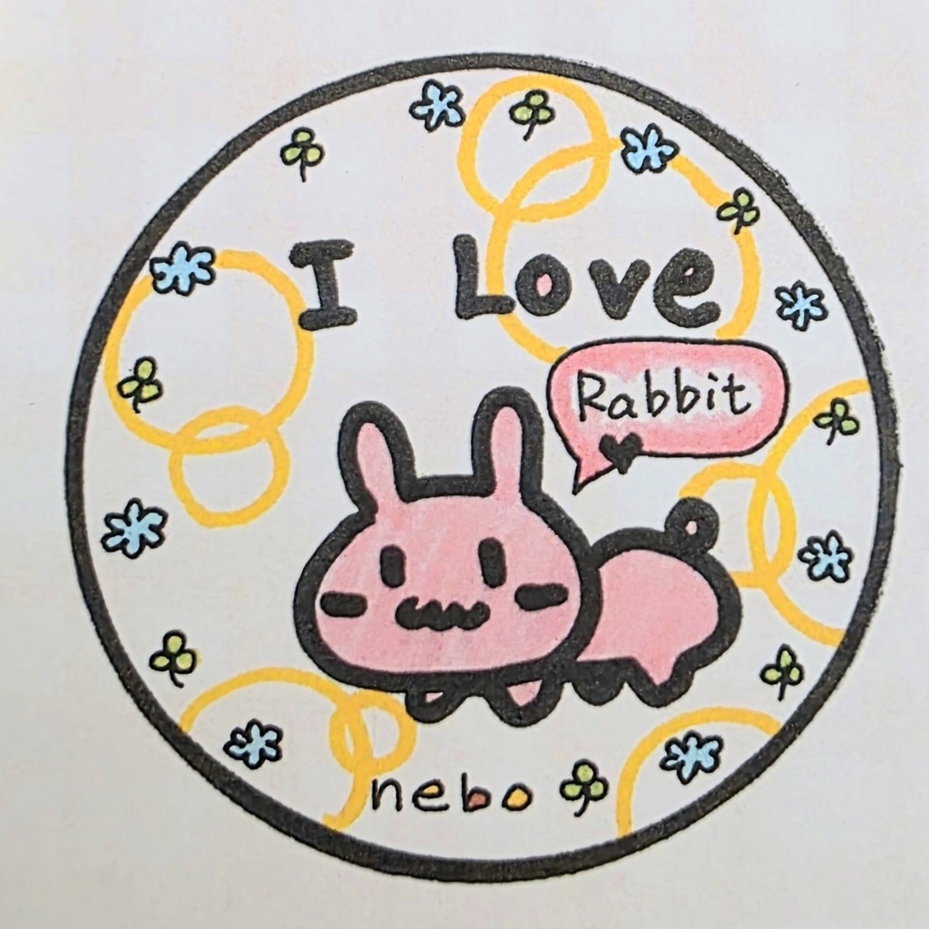 I LoveRabbitステッカーシール約７、５cm
