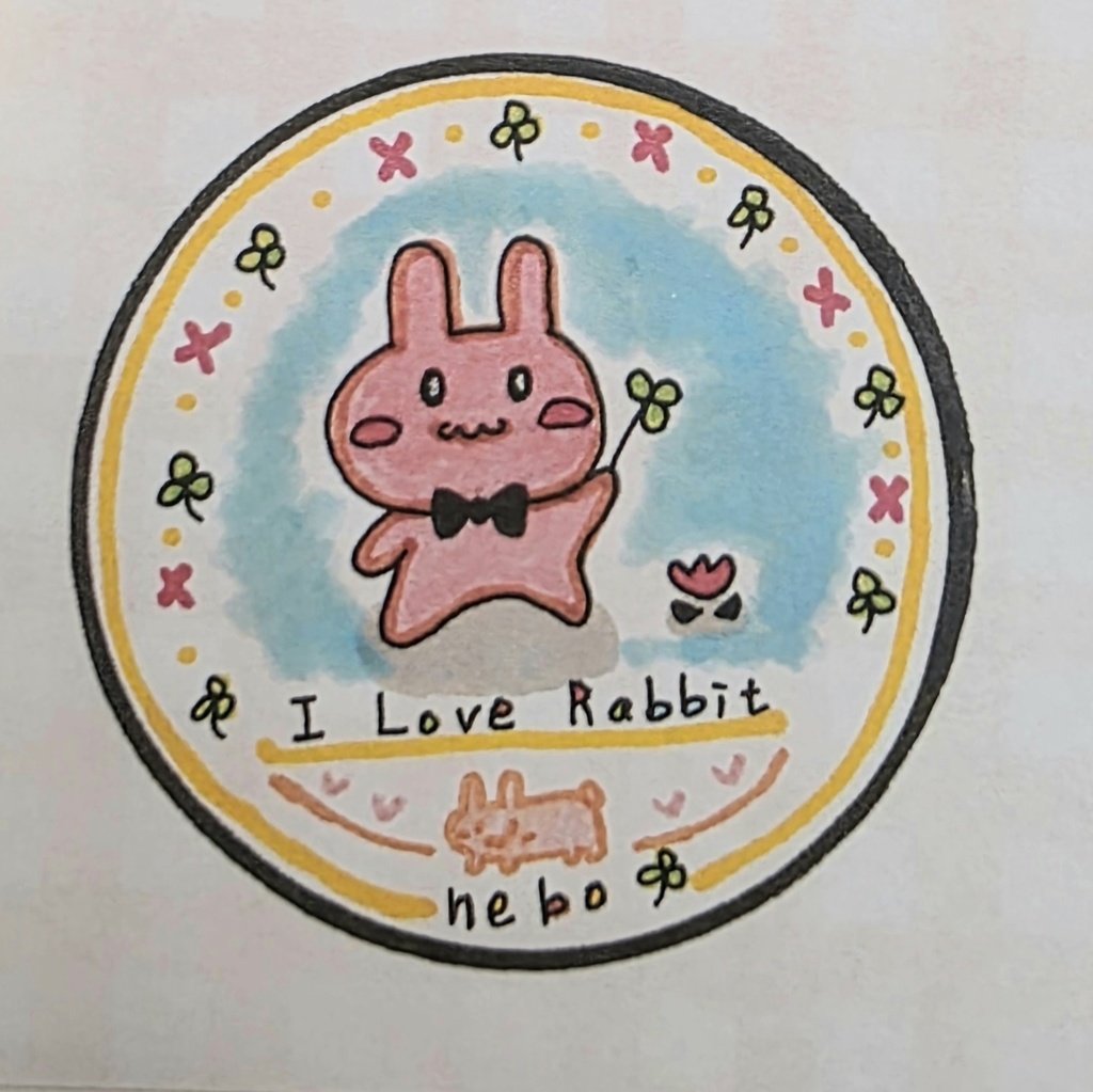I LoveRabbitステッカーシール円形約７、５cm