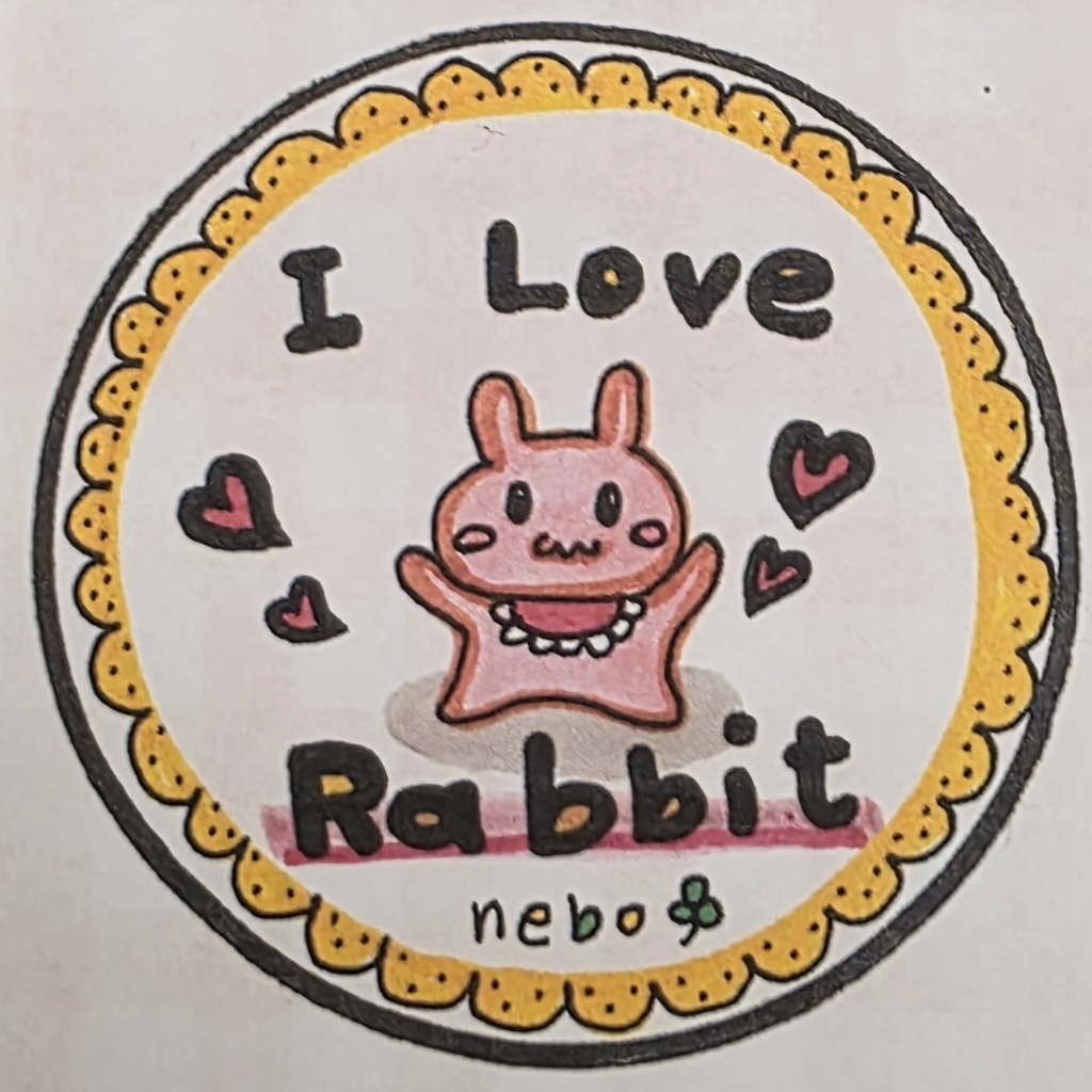 I LoveRabbitステッカーシール円形約７、５cm位
