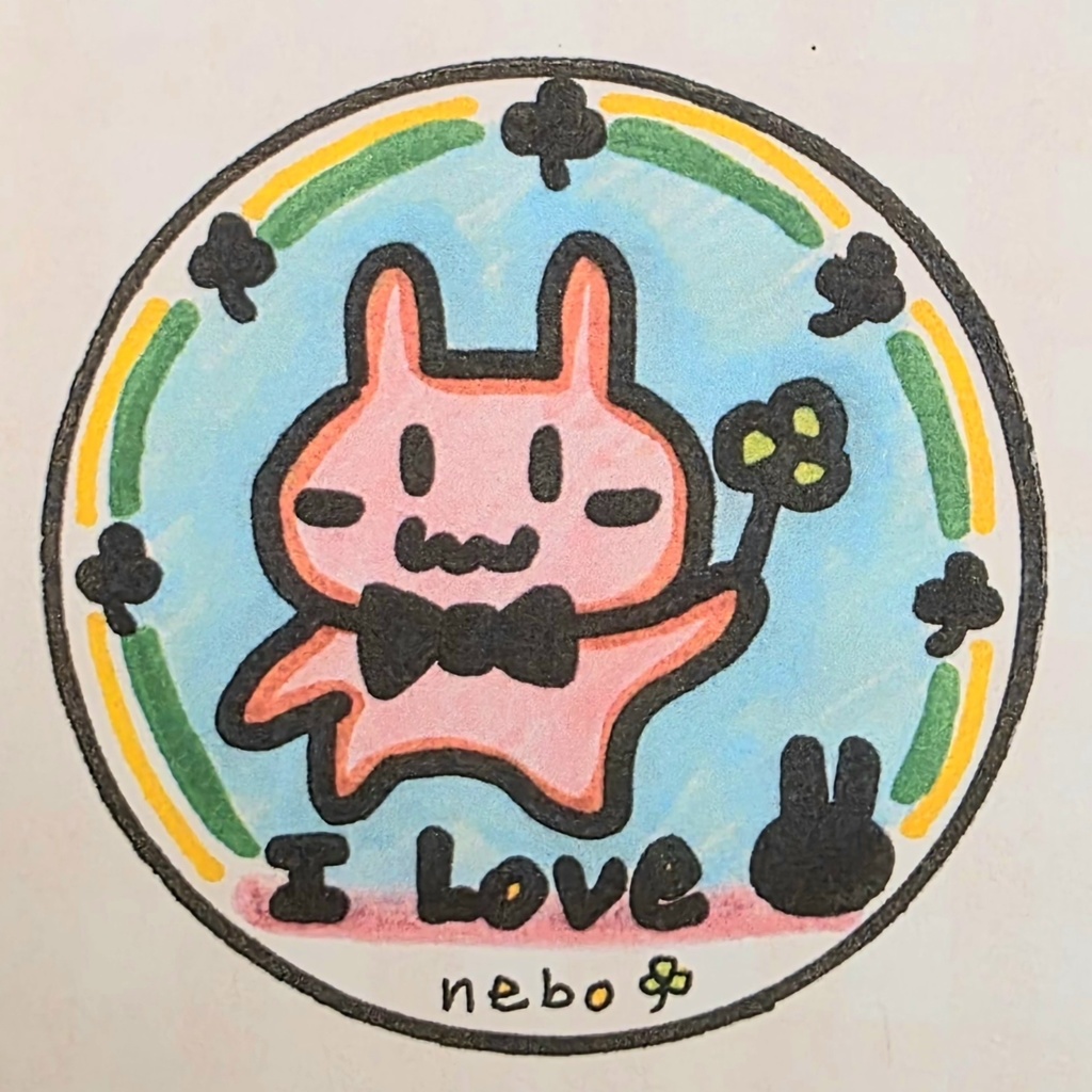 I LoveRabbitステッカーシール円形約７、５cm位