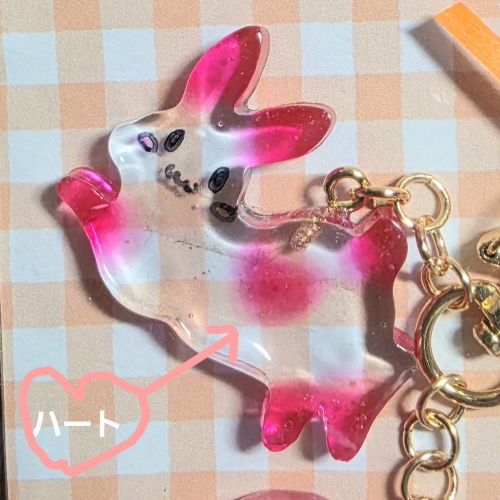 お星さまのカラビナキーホルダー(ゴールド)お花とうさぎ