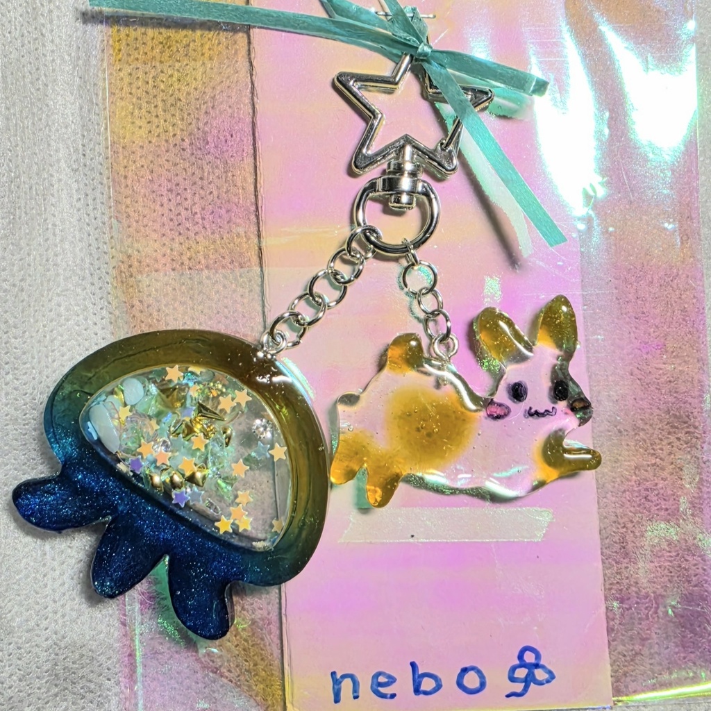 お星さまのカラビナキーホルダー(シルバー)クラゲとうさぎ