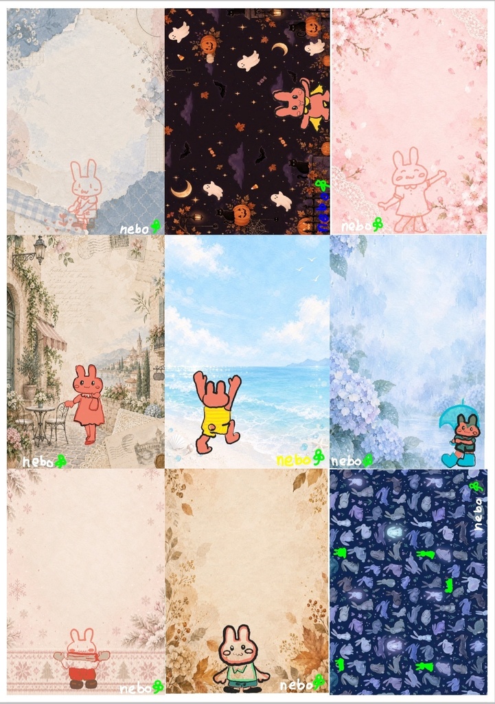 うさぎのイラスト入りシール　切手サイズにカット済み