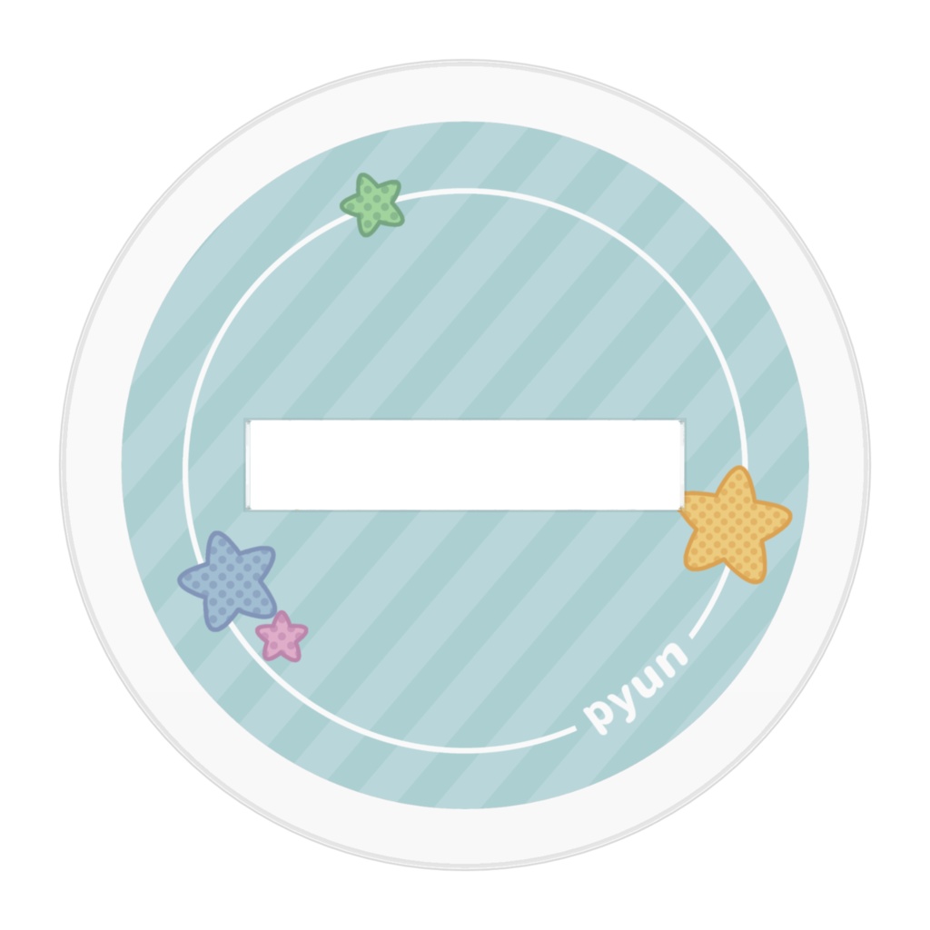 ぴゅんちゃんのちょこんとアクリルフィギュア