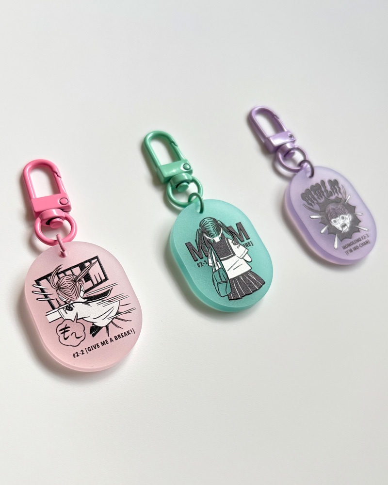 もーちゃん めじるしアクリルキーホルダー