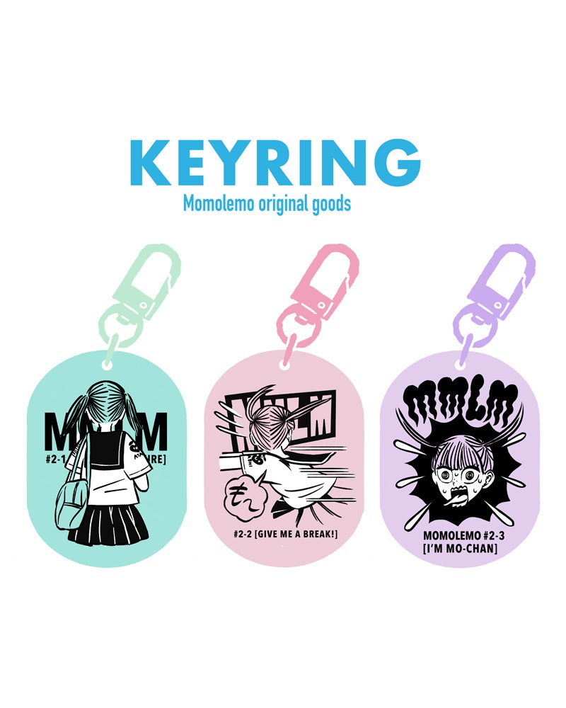 もーちゃん めじるしアクリルキーホルダー