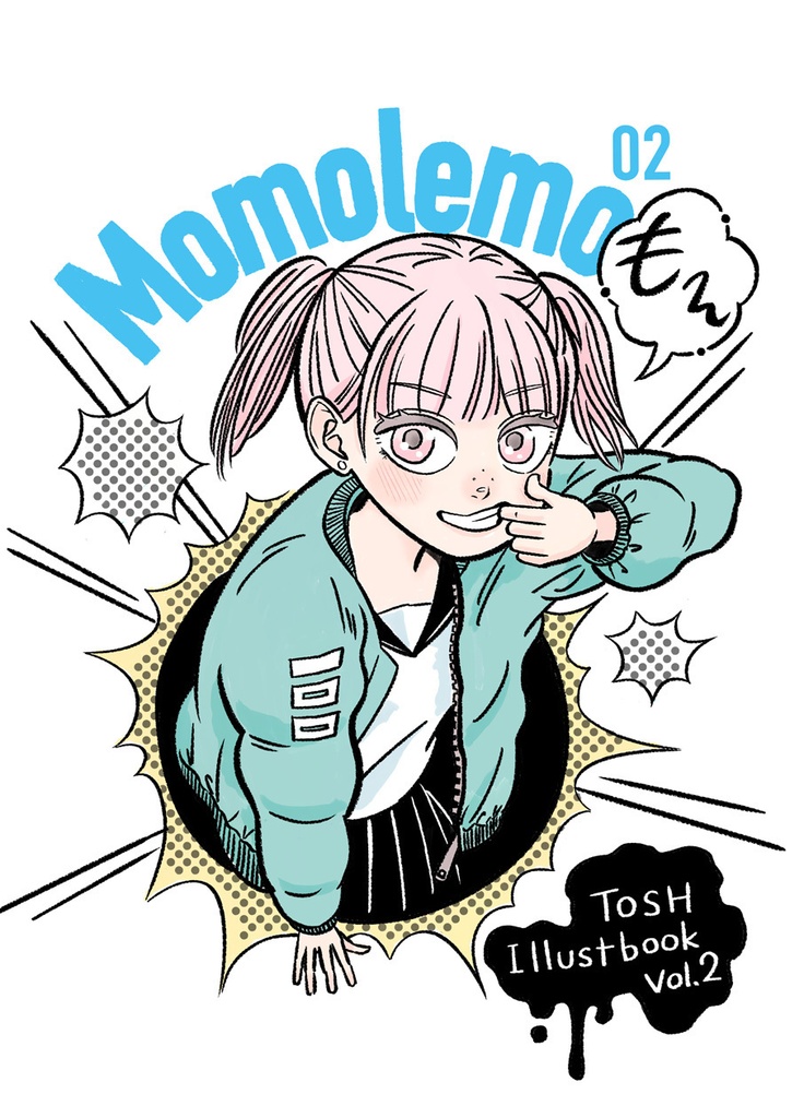 ももれも イラスト本　vol.02