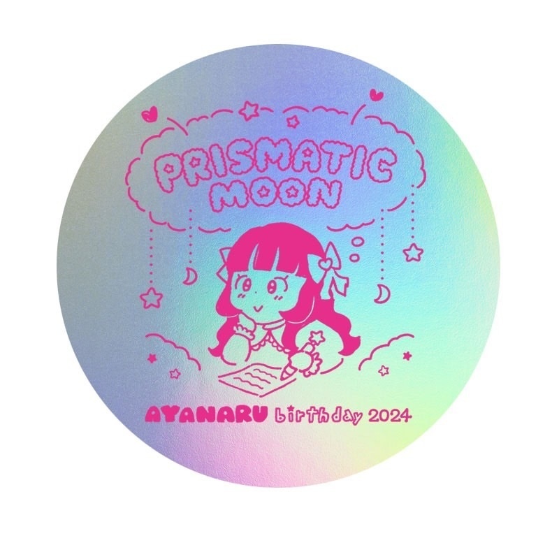 生誕グッズ｜あやなる生誕2024ステッカー〈りかちゃんさまデザイン〉