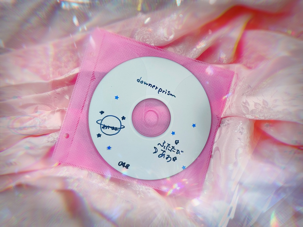 downerprism デモCD
