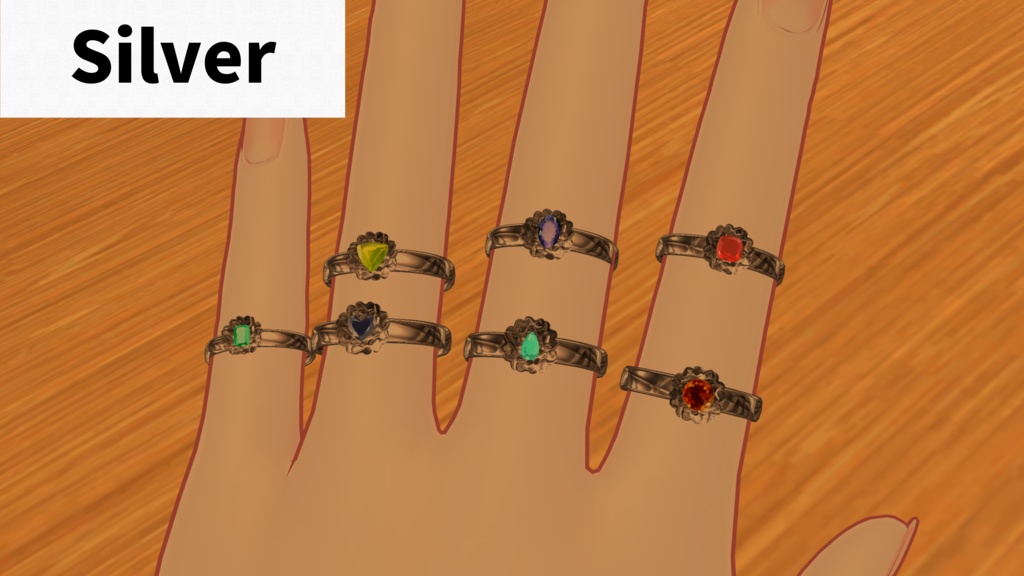 【7種セット】Jewelry Ring