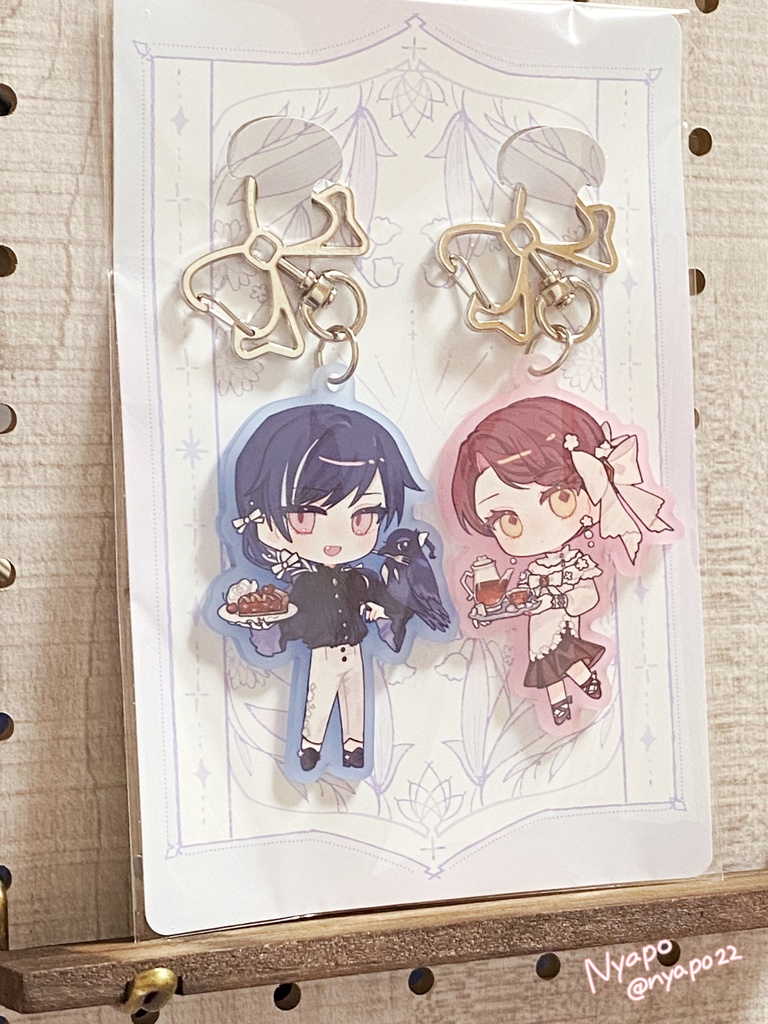 ペアアクキー