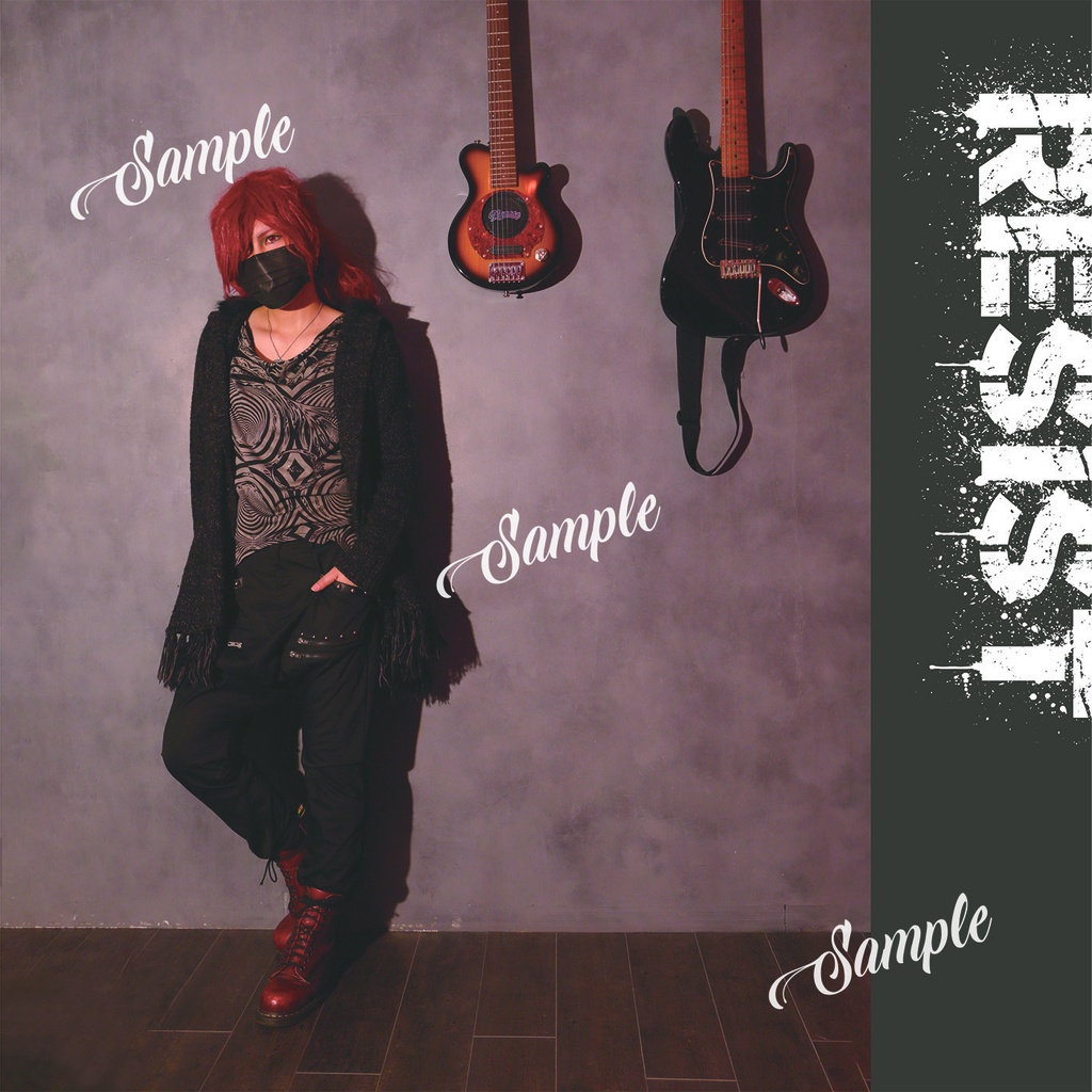 【頒布終了】RESIST sample ver.