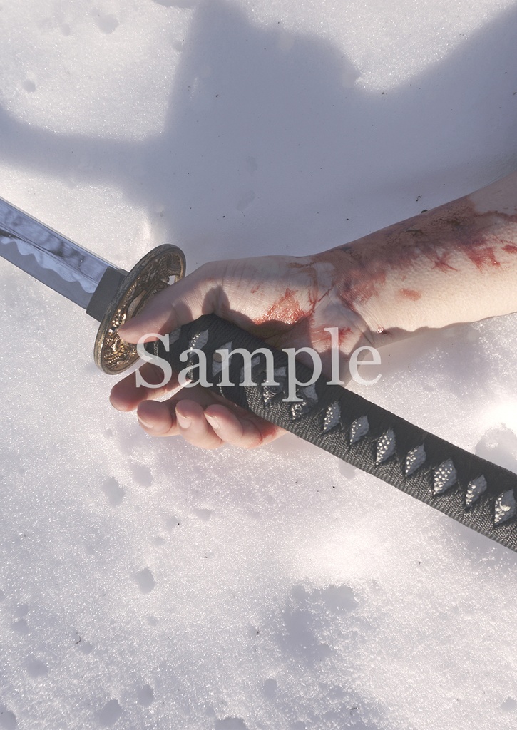 【頒布終了】岡田以蔵コスプレ写真集「花金鳳花」