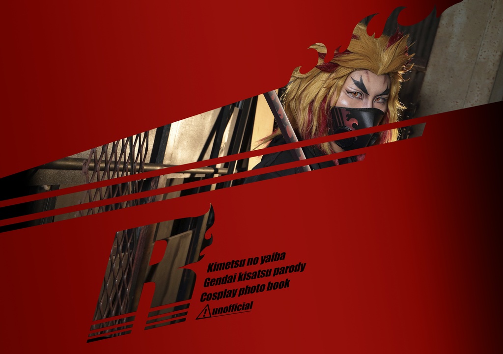 -R- Kimetsu no yaiba Gendai Kisatsu parody Cosplay Photo book