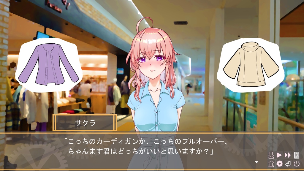 プロジェクト東京ドールズ -Fleeting Memoria- 欠片版