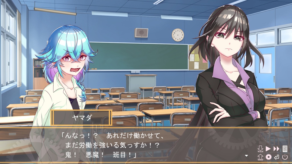 プロジェクト東京ドールズ -Fleeting Memoria- 欠片版