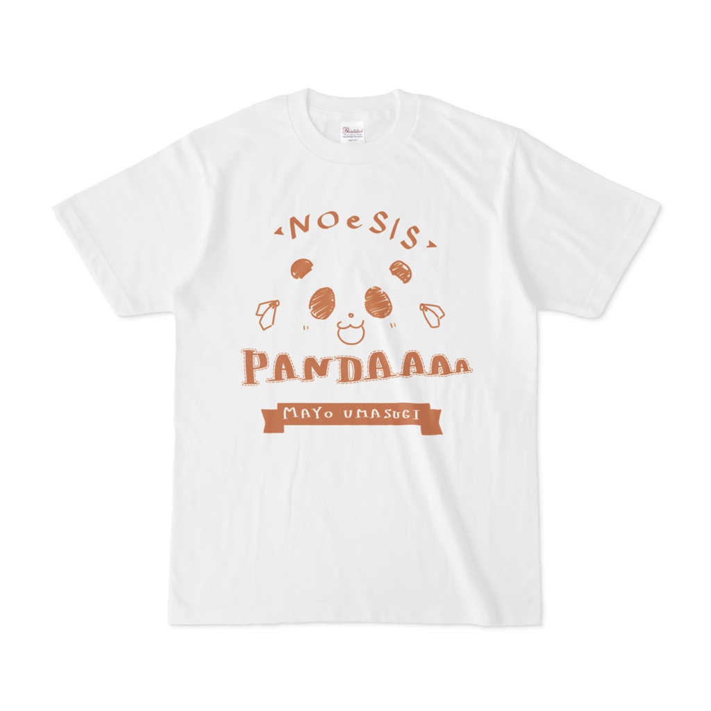 ぱんだT(黄)