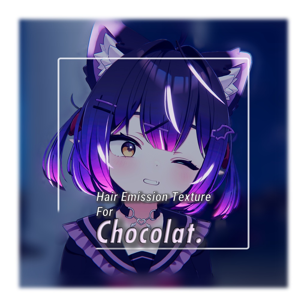 ショコラ Chocolat Hair EmissionMask Texture
