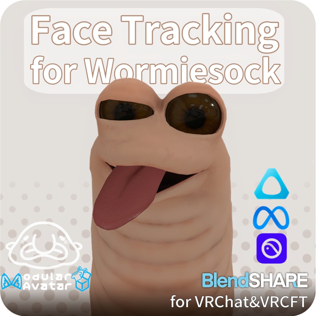 [Wormiesock用] Face Tracking (MA対応)