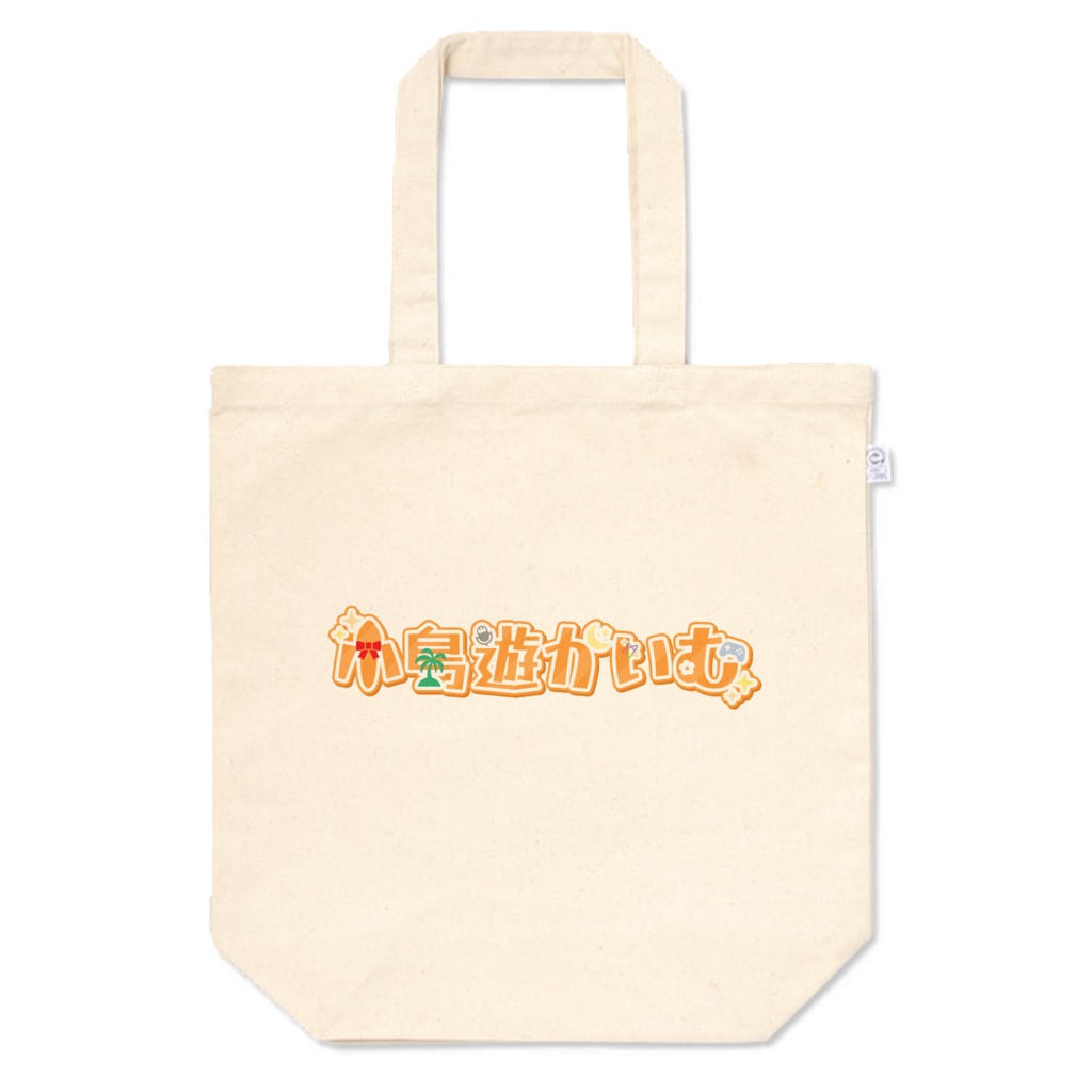 ロゴトートバッグ