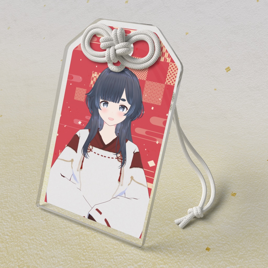 夜露死苦ちゃんお守り