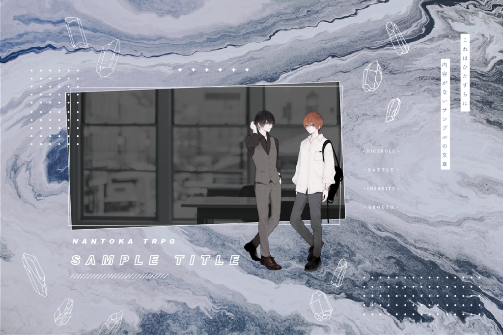 TRPG素材 | STONE SOUP APNG + PARTS