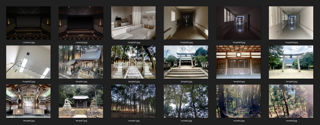 写真素材 | 映画館・病院・神社・森林 〖 無料配布 〗