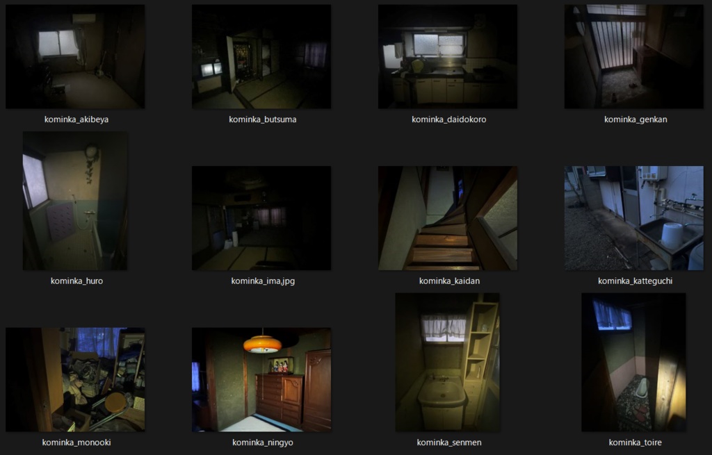 写真素材2 | 古民家・ホテル・自然・トンネル 〖 無料配布 〗