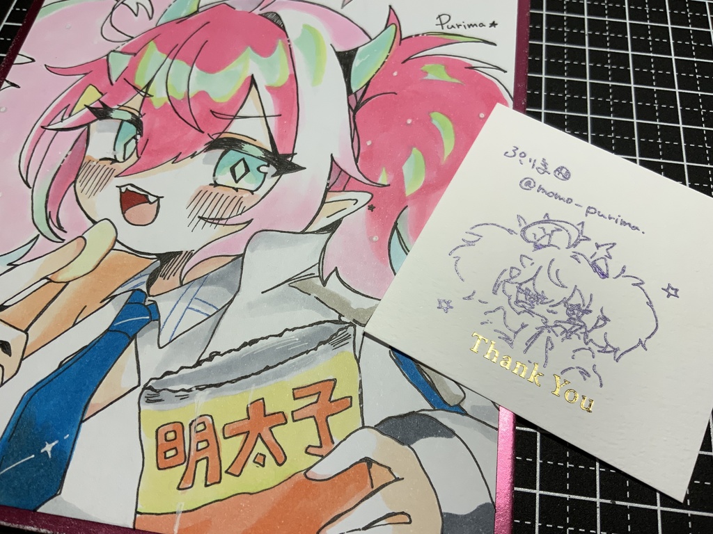 ブルアカ【モモカ】ちゃん