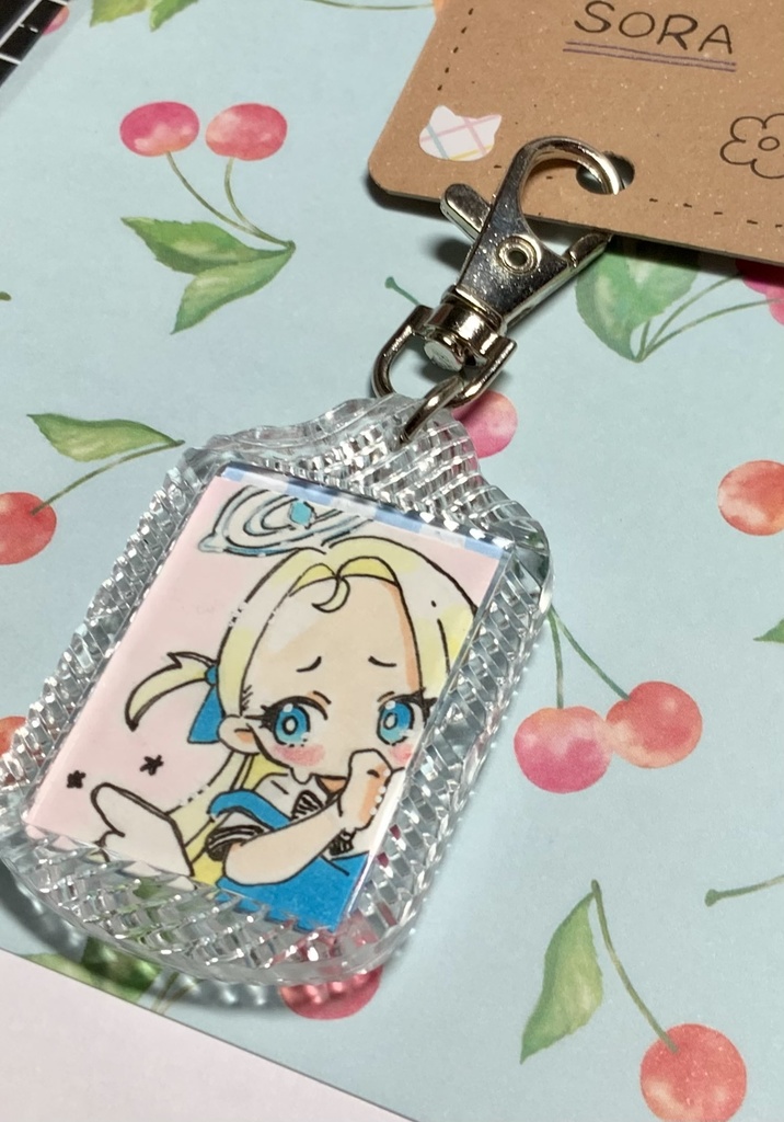 ブルアカ【ソラ】ちゃん原画入りキーホルダー