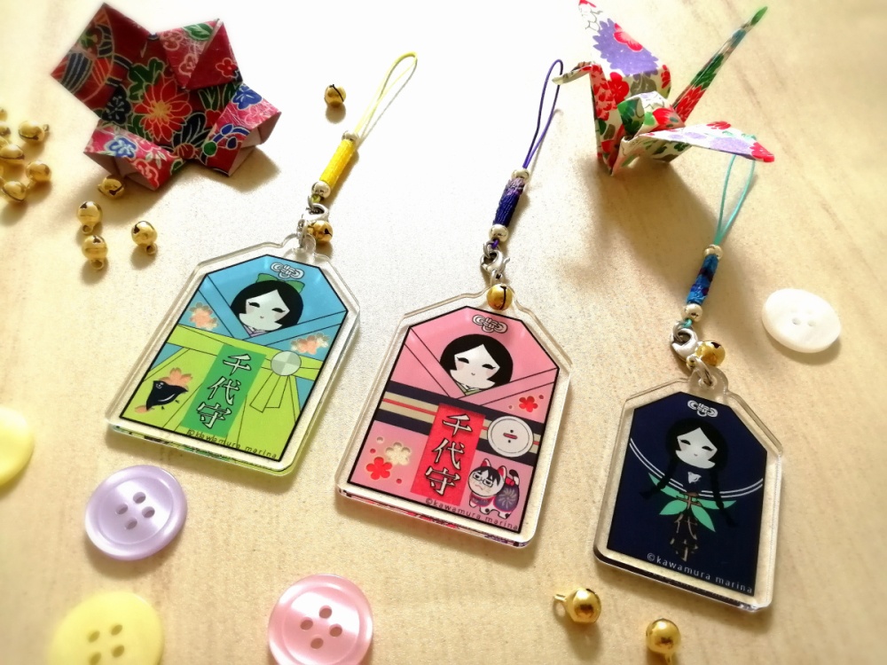 【送料198円】クリックポスト発送(一部非対応商品あり)