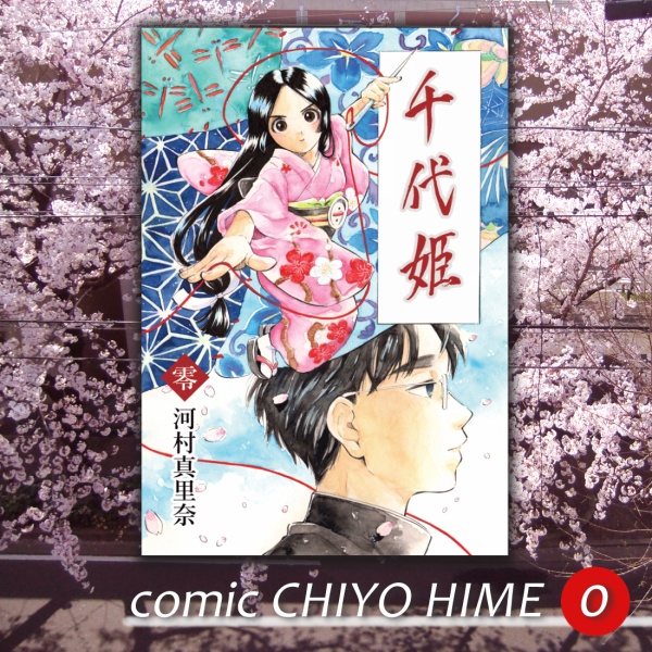 【送料198円】クリックポスト発送(一部非対応商品あり)