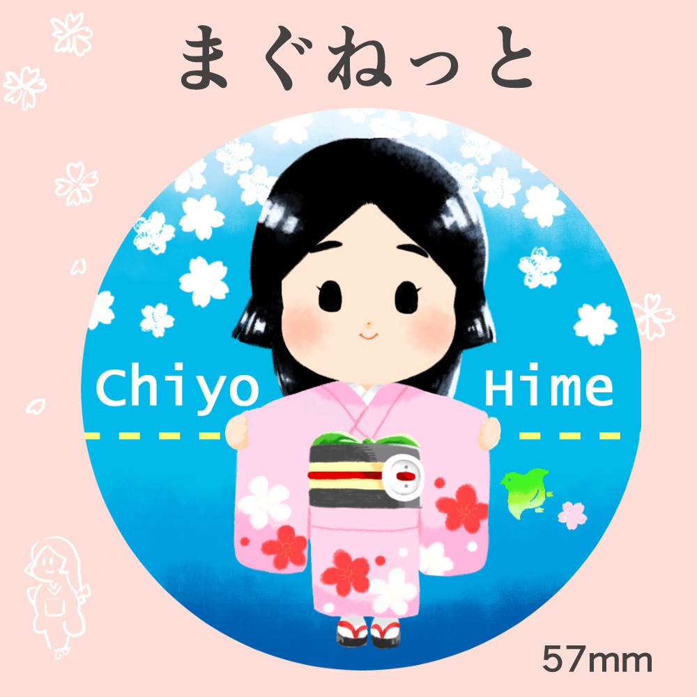 缶バッヂシリーズ