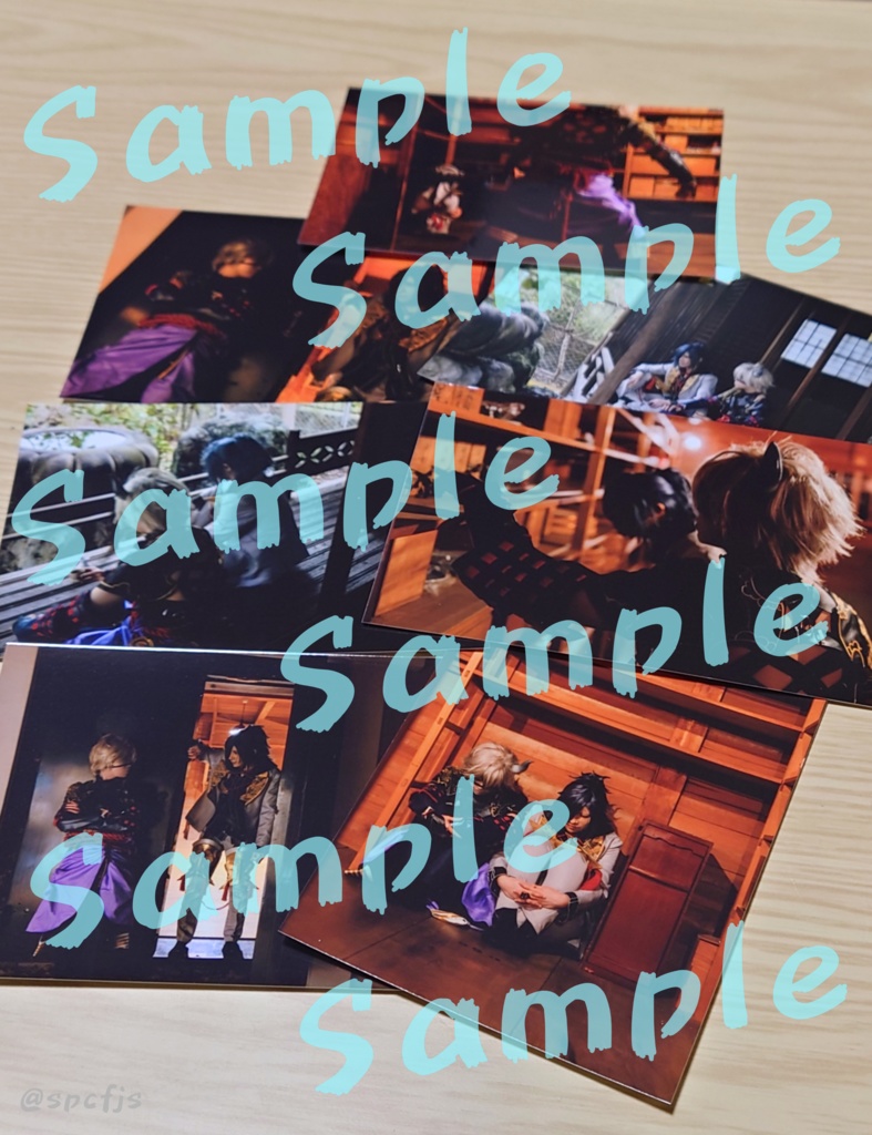 御陰気ブロマイドセット