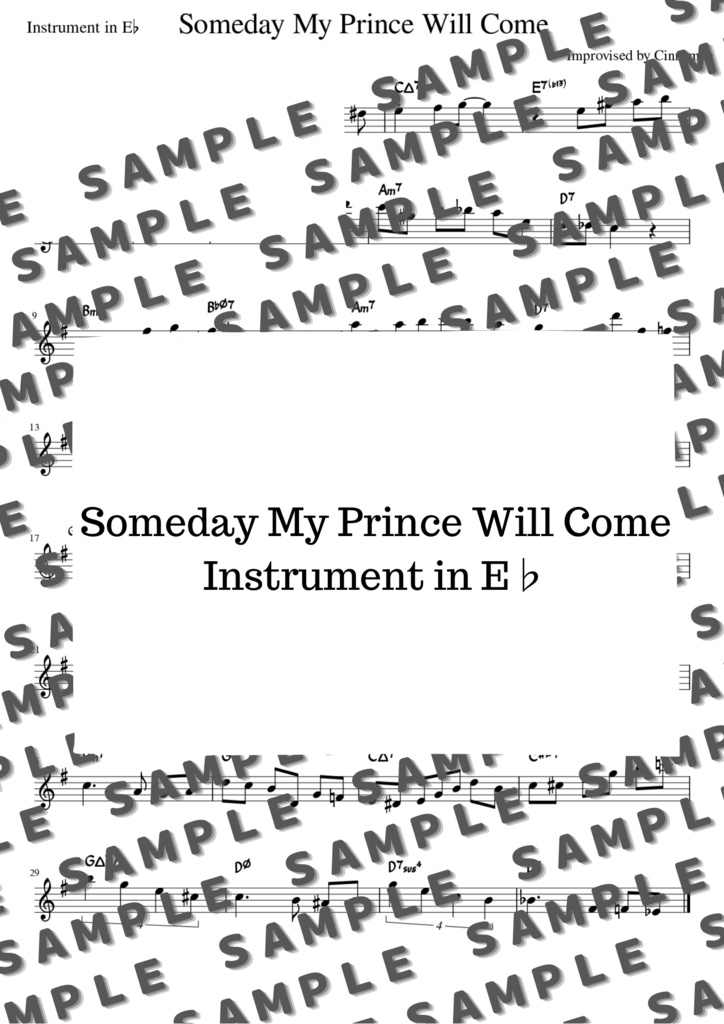 Someday My Prince Will Come(いつか王子様が)アドリブソロ コピー譜