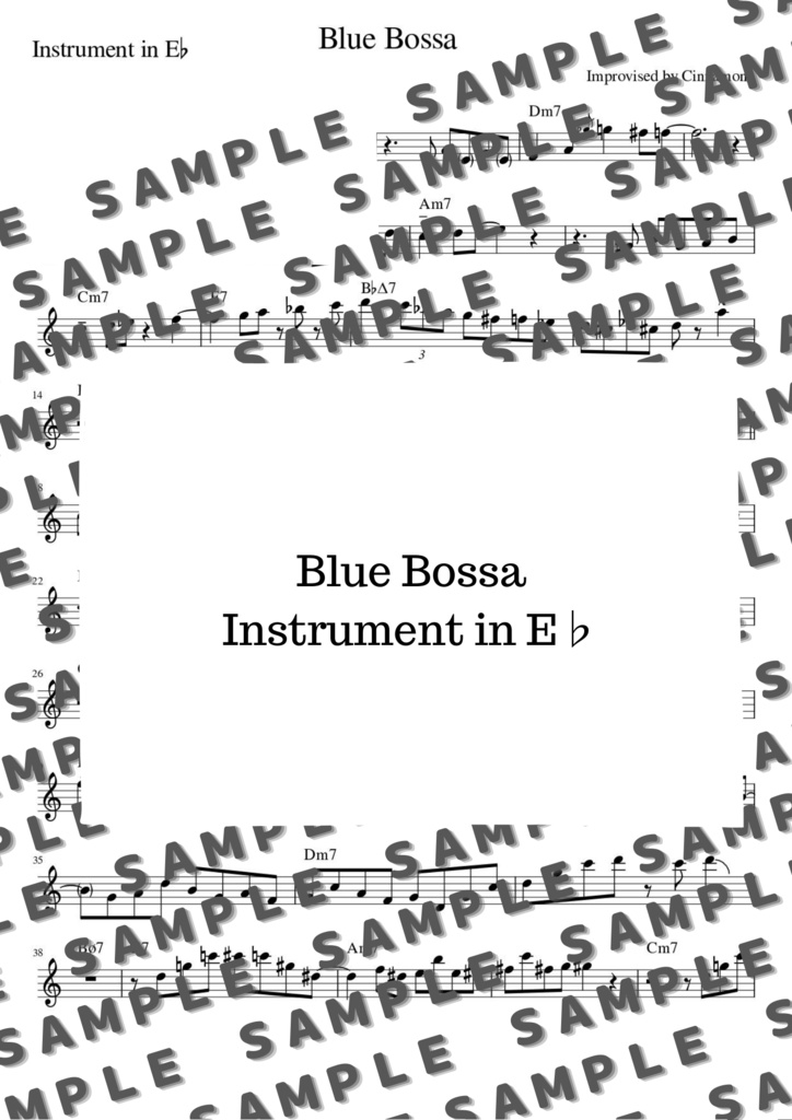 Blue Bossa (ブルー・ボッサ ) アドリブソロ  コピー譜