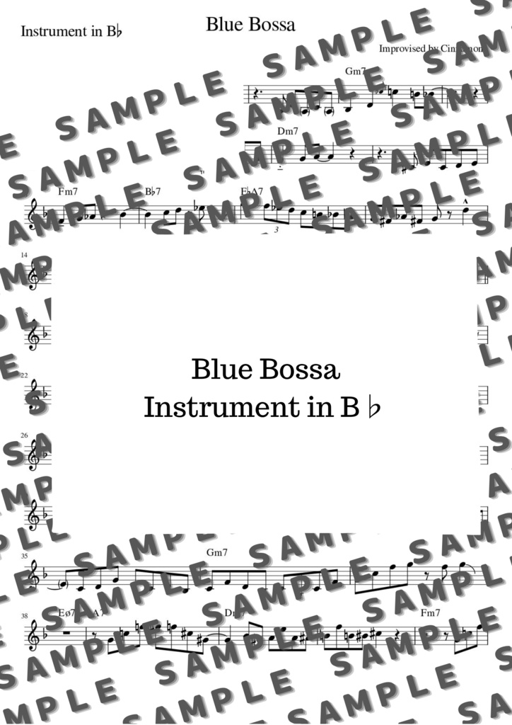 Blue Bossa (ブルー・ボッサ ) アドリブソロ  コピー譜