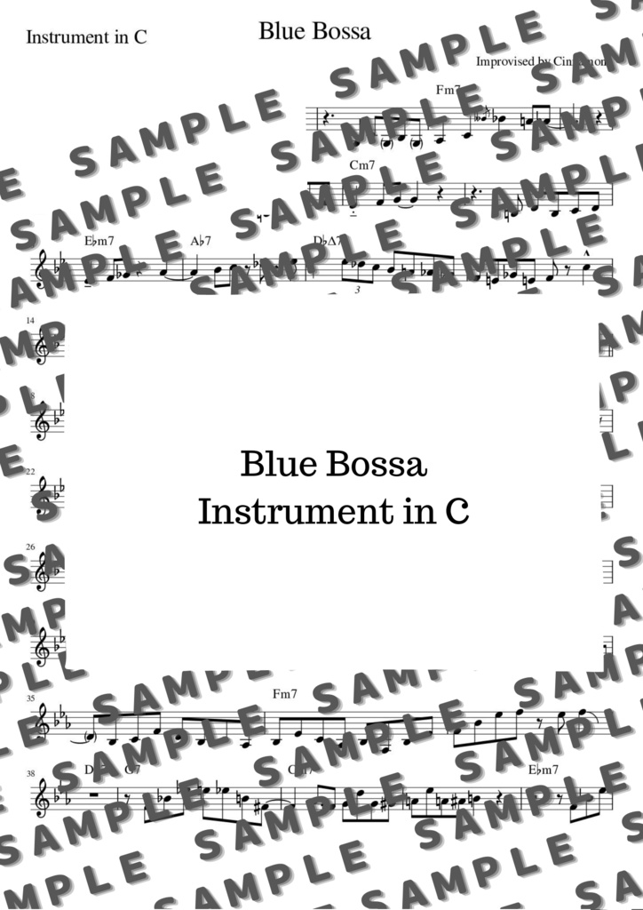 Blue Bossa (ブルー・ボッサ ) アドリブソロ コピー譜