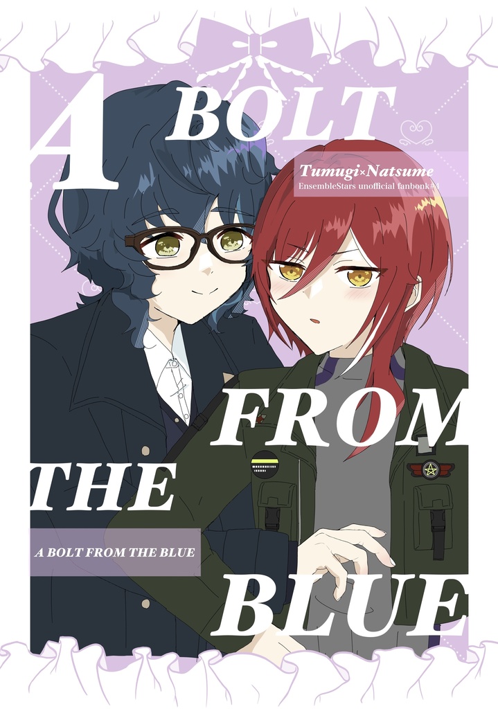 A BOLT FROM THE BLUE