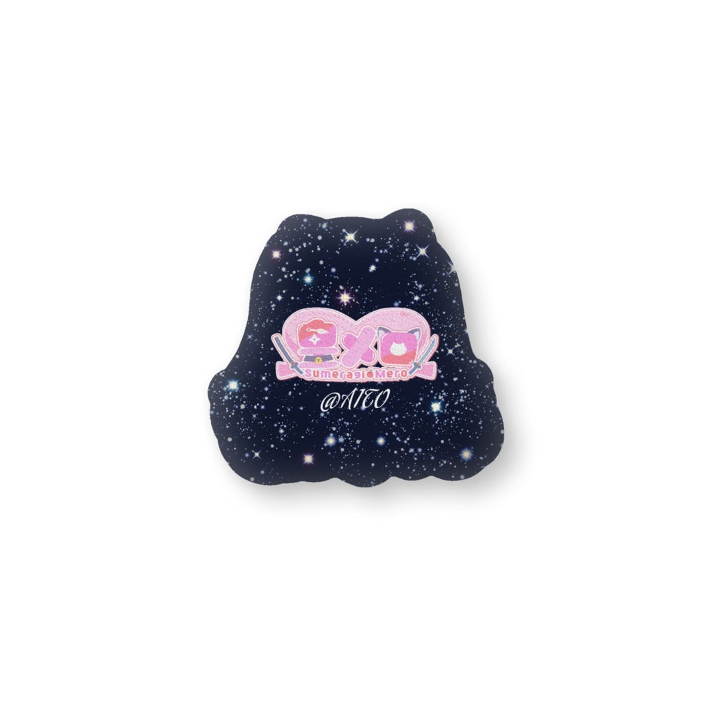 【#誕生日2025】ふかふかクッション(中サイズ)【#皇メロ】