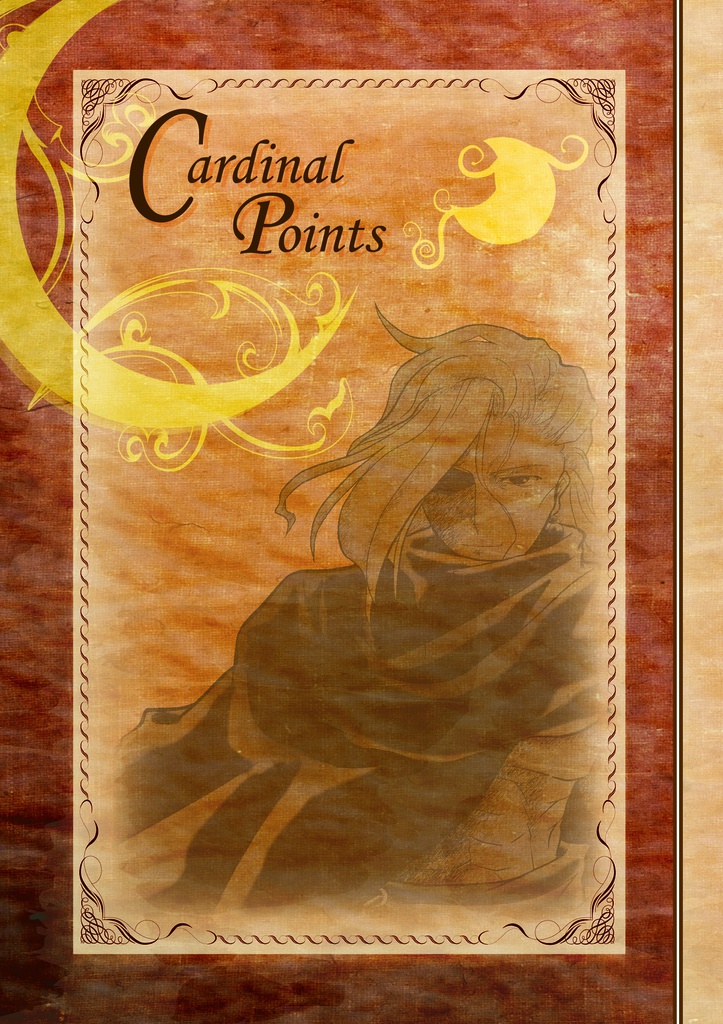 Cardinal Points