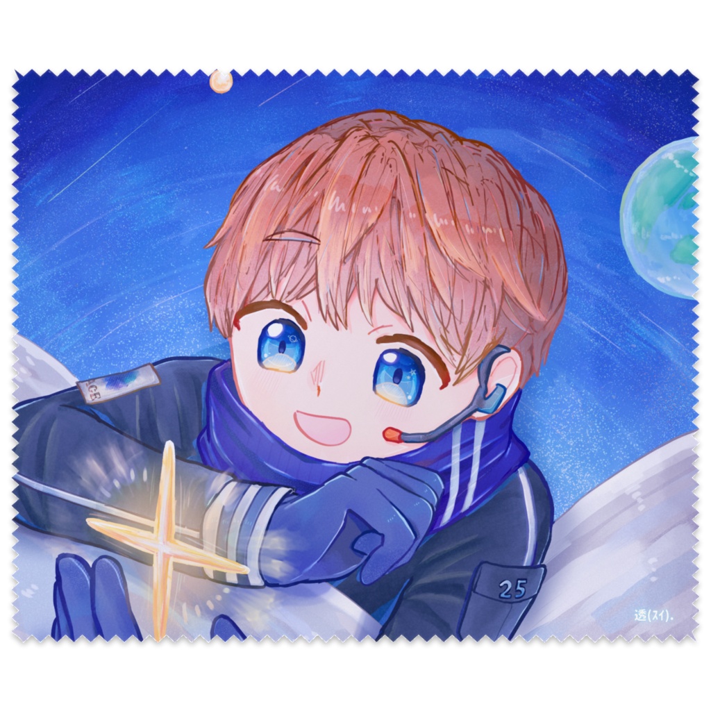 ファイバークロス #Universe