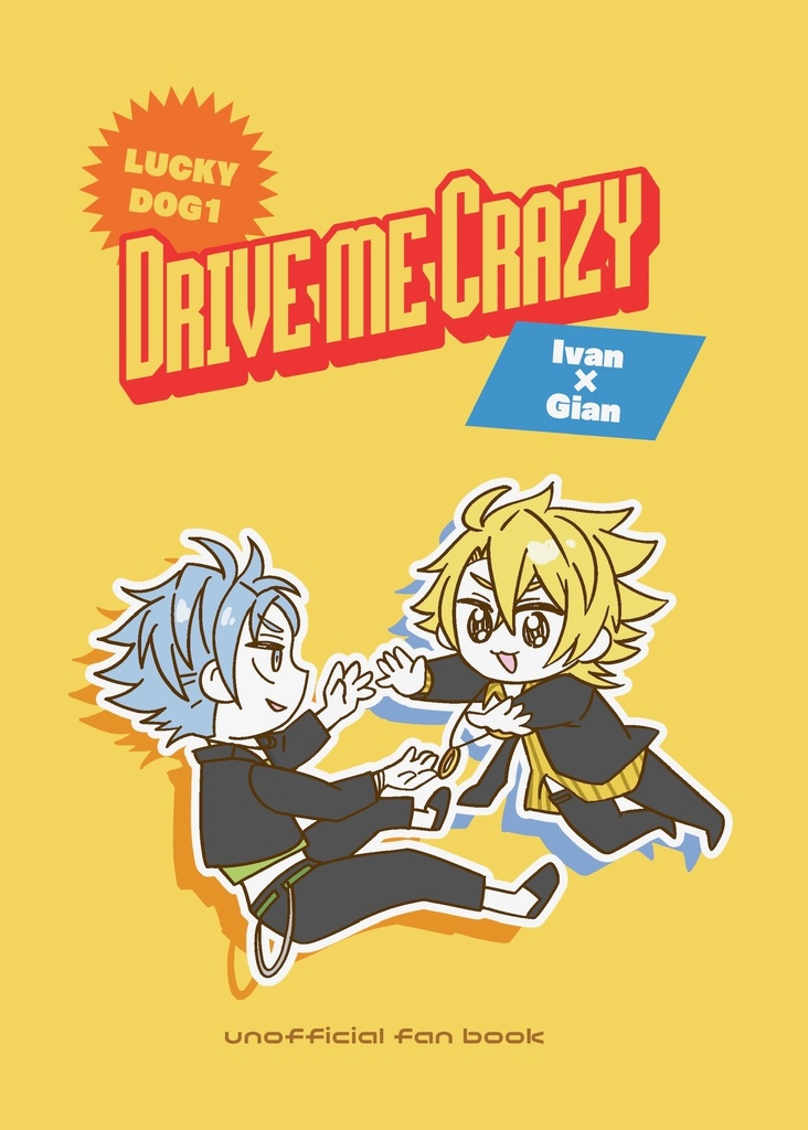 Drive me Crazy
