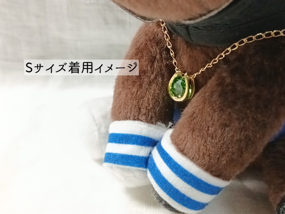 蹄鉄ブレスレット