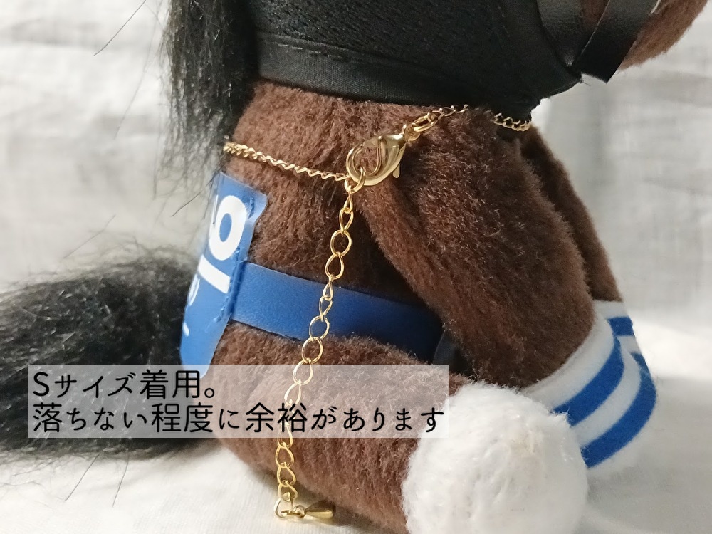 蹄鉄ブレスレット