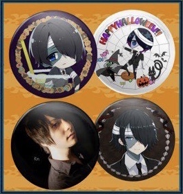 Spooky Quartetto Café ...