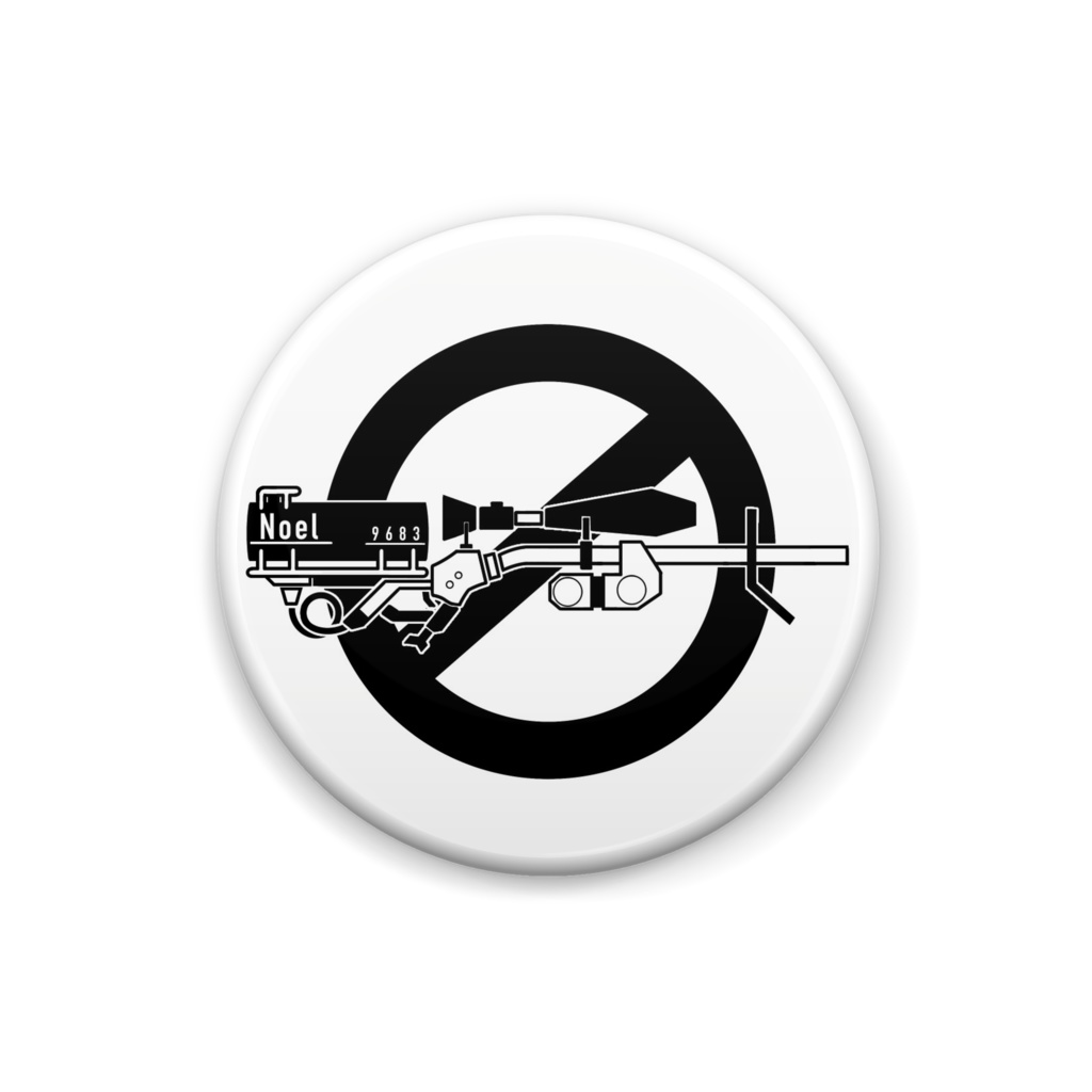 のえるん缶バッジ